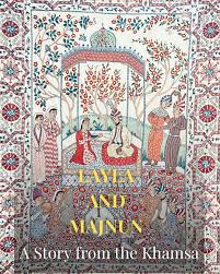 Classical poets collection – Khamsa-e-Nizami (Ghazals) (Novel)