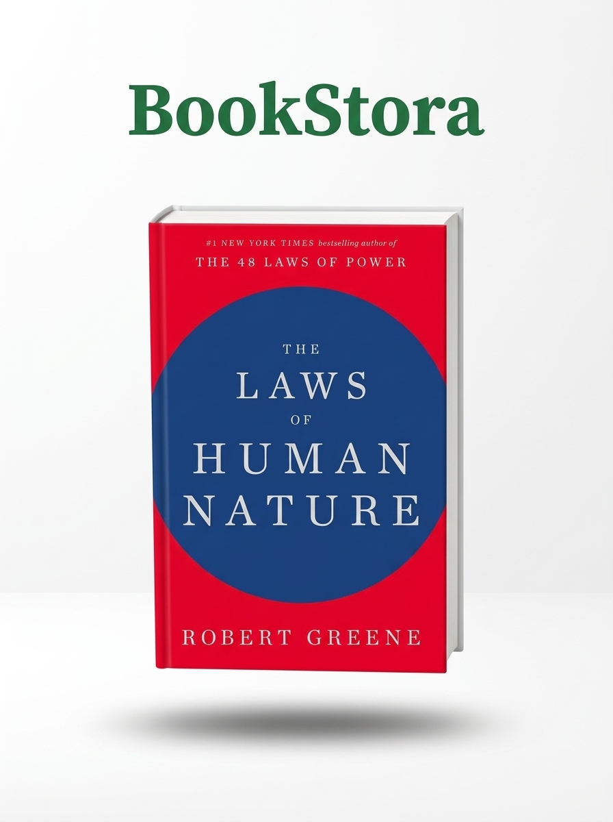 Robert Greene – The Laws of Human Nature (Novel)