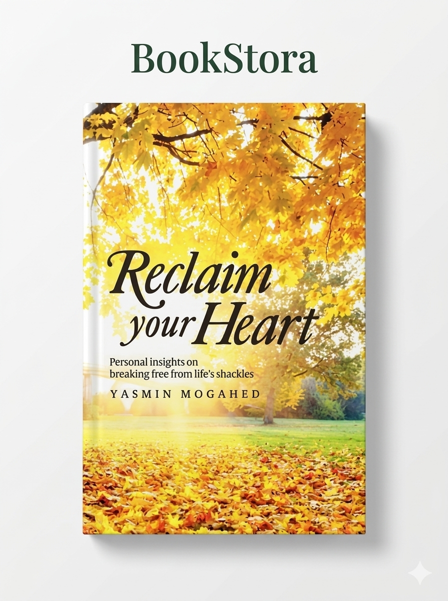 Yasmin Mogahed – Reclaim Your Heart (Novel)